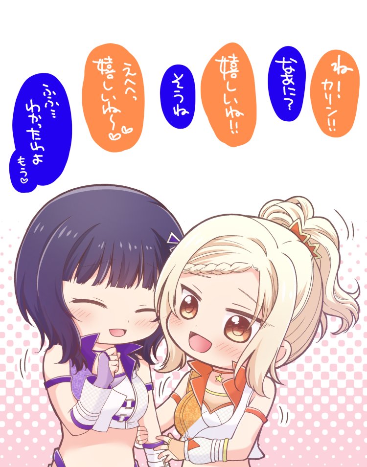 DDフィギュア化ありがとうございますありがとうございますありがとうございます🙏🙏🙏🙏🙏 
