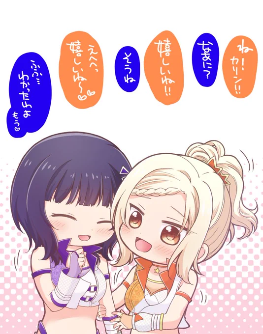 DDフィギュア化ありがとうございますありがとうございますありがとうございます🙏🙏🙏🙏🙏 
