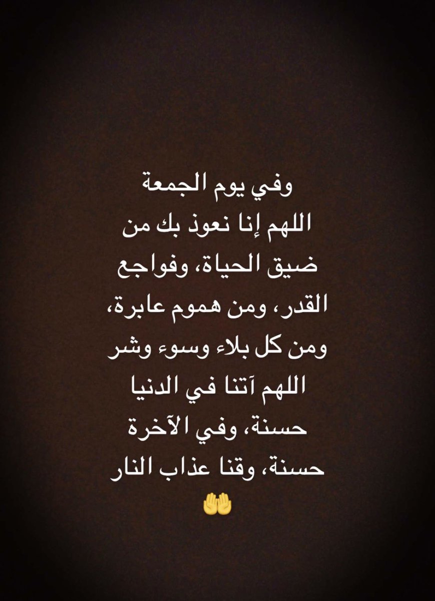 issmm11's tweet photo. https://t.co/gCj6VEdw6A