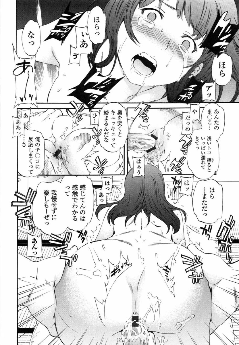 UTMhandsome's tweet photo. (5/7) https://t.co/jZc3bqUSdF