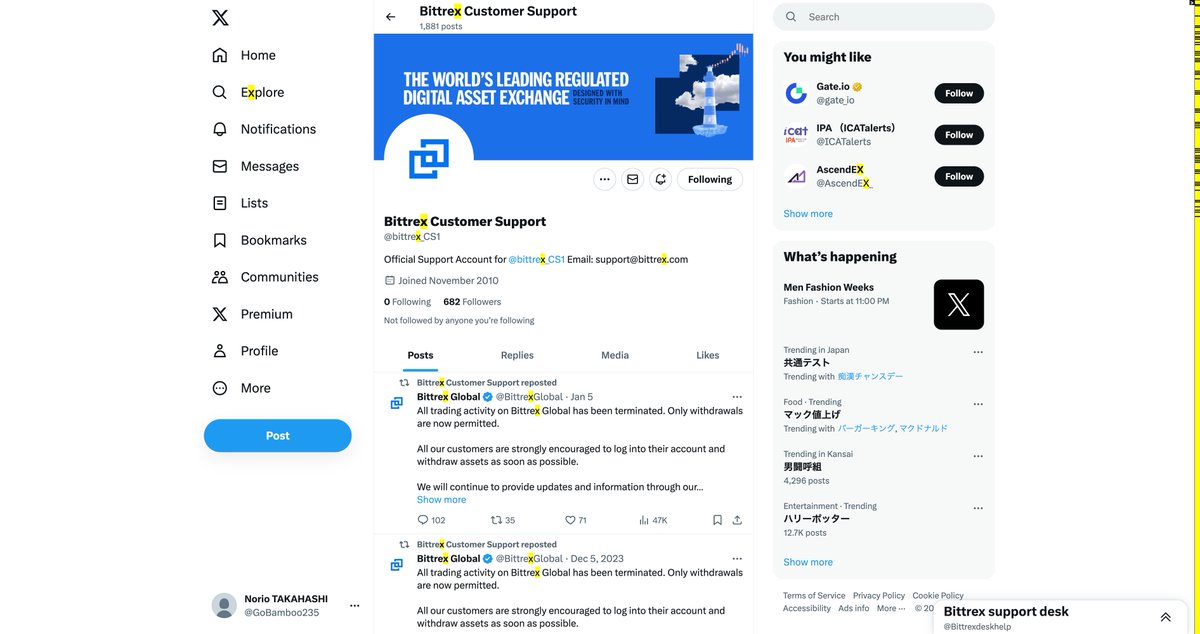 Norio TAKAHASHI tweet media