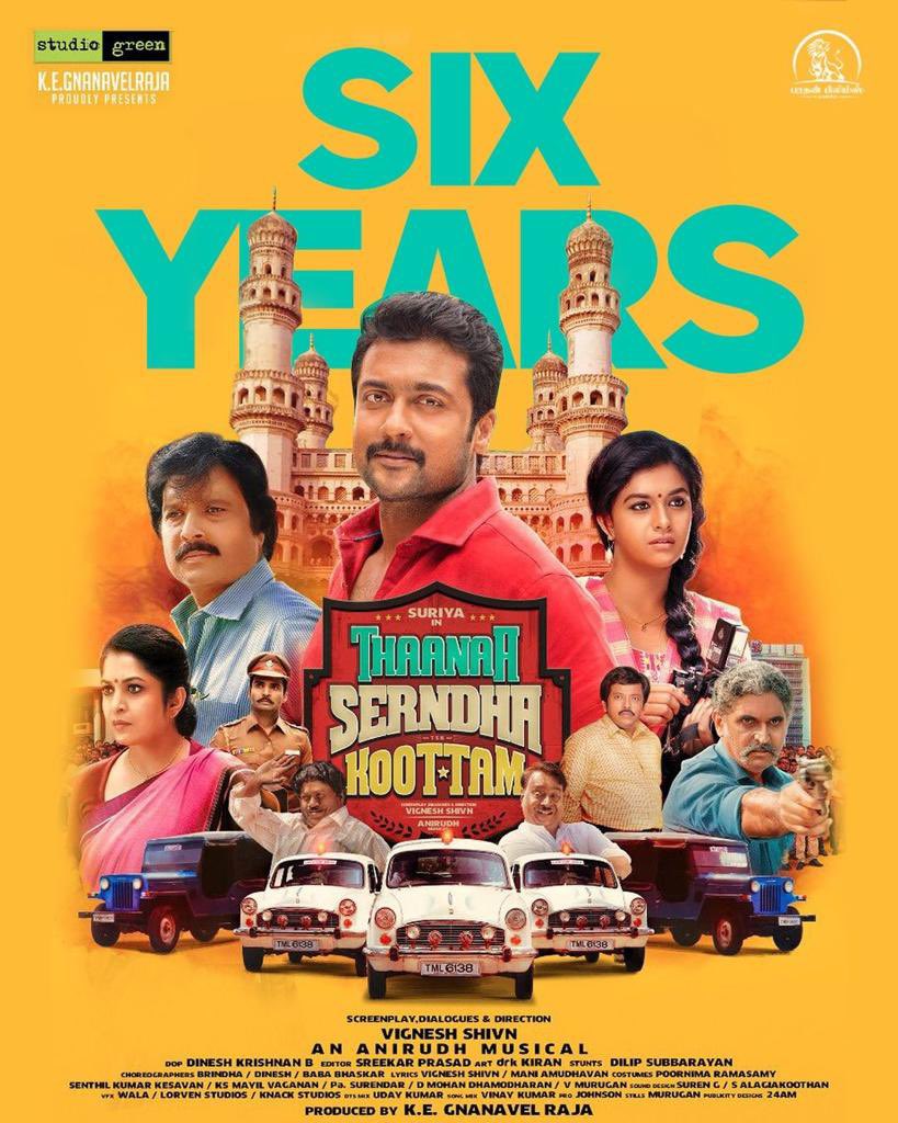 SSFC_Online's tweet photo. "Ithu thedi serntha kootam illa, Anbala, Thaana serntha koottam" #6YearsOfTSK ✊🎬🔥
@StudioGreen2 @Suriya_offl @KeerthyOfficial @anirudhofficial @VigneshShivN @gnanavelrajake @NehaGnanavel
#TSK #ThaanaaSerndhaKoottam #Suriya #KeerthySuresh #Anirudh #VigneshShivn https://t.co/ghYQlRWzMT