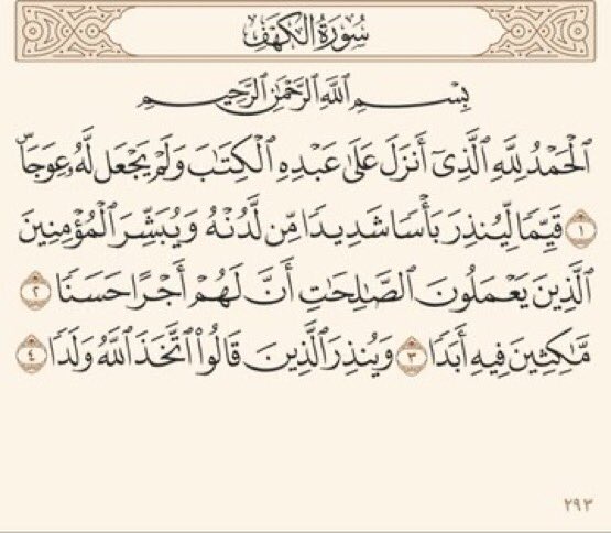 𝐌𝐚𝐫𝐢𝐚 🇸🇾 tweet media