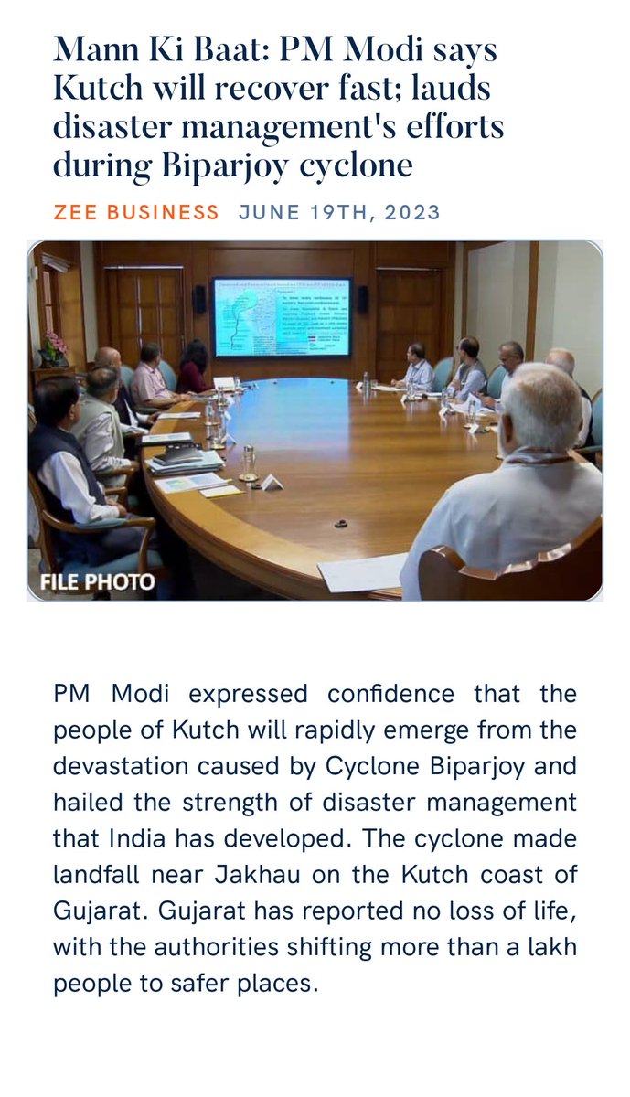 જય દ્વારકાધીશ 

Mann Ki Baat: PM Modi says Kutch will recover fast; lauds disaster management's efforts during Biparjoy cyclone
zeebiz.com/india/news-man… via NaMo App
