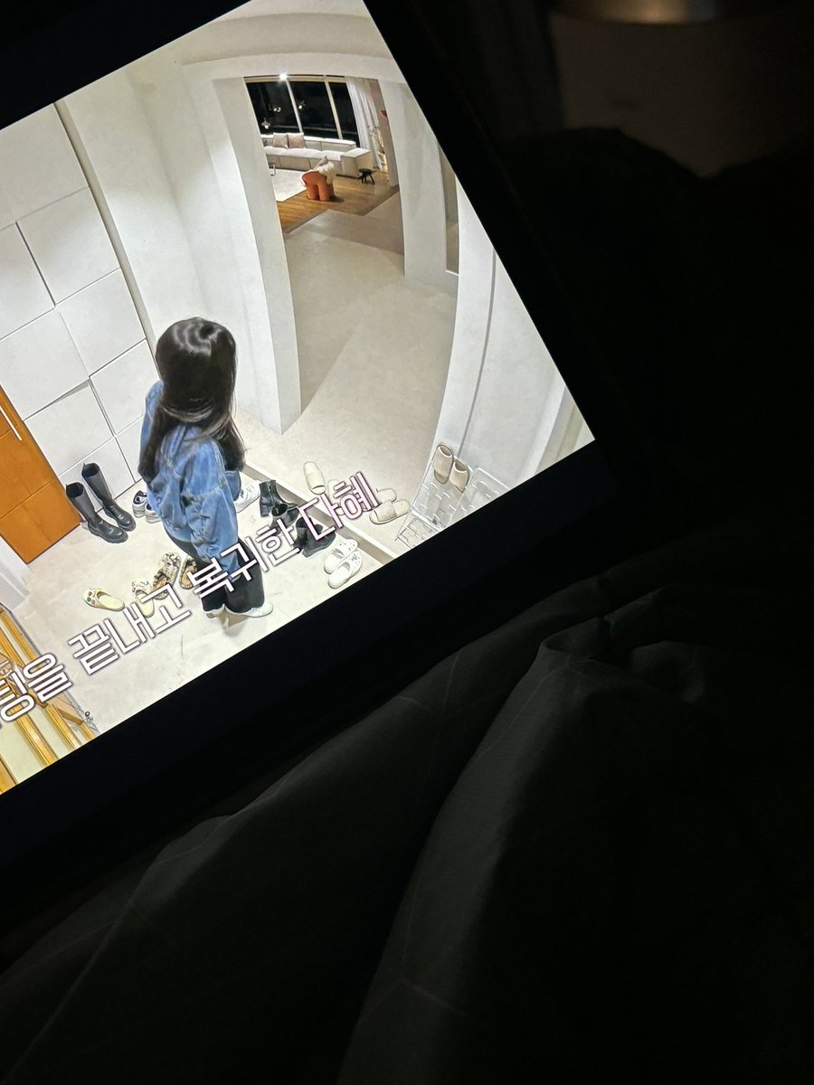 환승연애개재밌거든