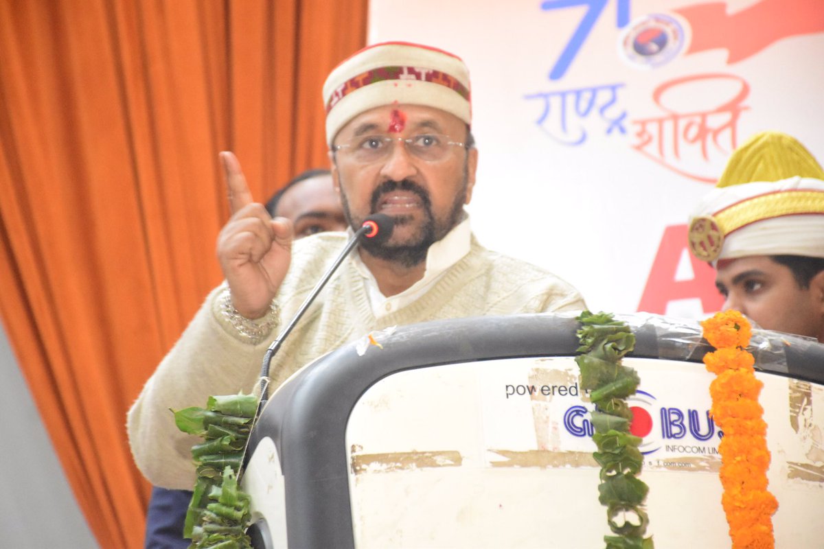 GorakshABVP's tweet photo. आज 12 जनवरी युवा दिवस स्वामी विवेकानंद जी के जन्म जयंती के अवसर पर ABVP गोरखपुर महानगर का प्रतिभा सम्मान समारोह संपन्न हुआ।
कार्यक्रम में मुख्य अतिथि उ०प्र० सरकार के उच्च शिक्षा मंत्री डॉ० @MLAYogendraBJP ji, कार्यक्रम अध्यक्ष गोरखपुर विश्वविद्यालय कुलपति प्रो० पूनम टण्डन जी, प्रान्त प्रमुख प्रो० उमा श्रीवास्तव जी, प्रान्त मंत्री श्री मयंक राय जी रहे।
#ABVPGoraksh