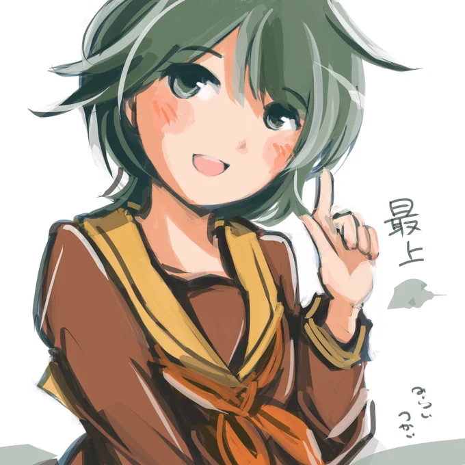 今宵は最上ん。艦これアーケードにも改二実装おめ!兼任提督としてはまた忙しくなるぜ…#艦これ版深夜の真剣お絵描き60分一本勝負#艦これ版真剣お絵描き60分一本勝負_20240112 