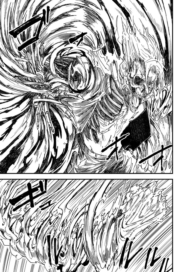 腕一本でケジメをつけたはずの話(19/20) 