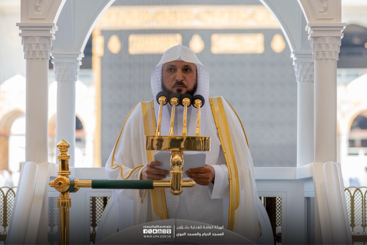 The Holy Mosques tweet media