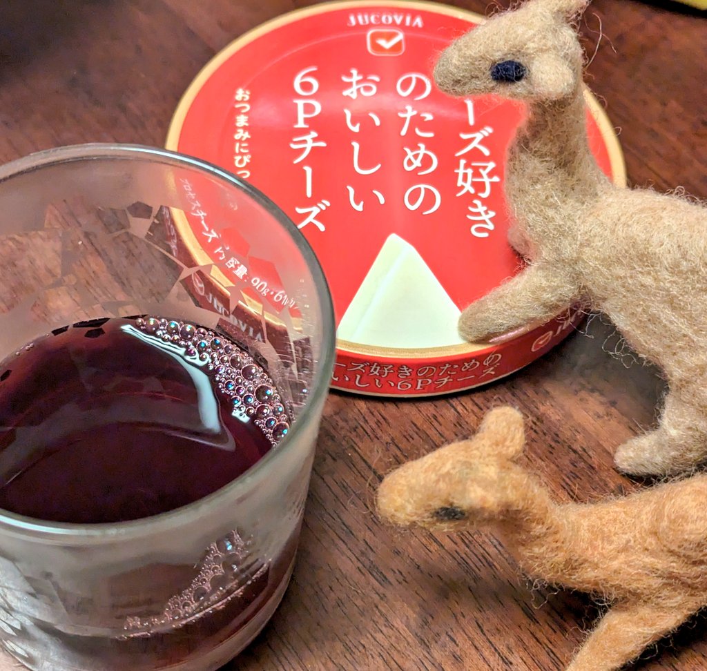 人生で最も無駄で貴重な体験してきた かえってきて飲むの巻🐫🐪