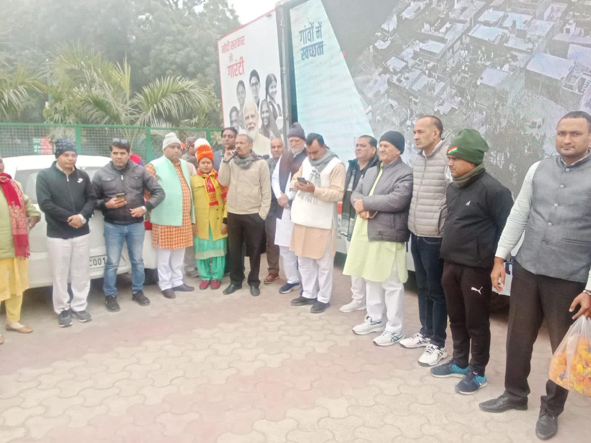 RameshShokhanda's tweet photo. Vikshit Bharat Sanklap Yatra at Najafgarh. https://t.co/SfALyrb3bD