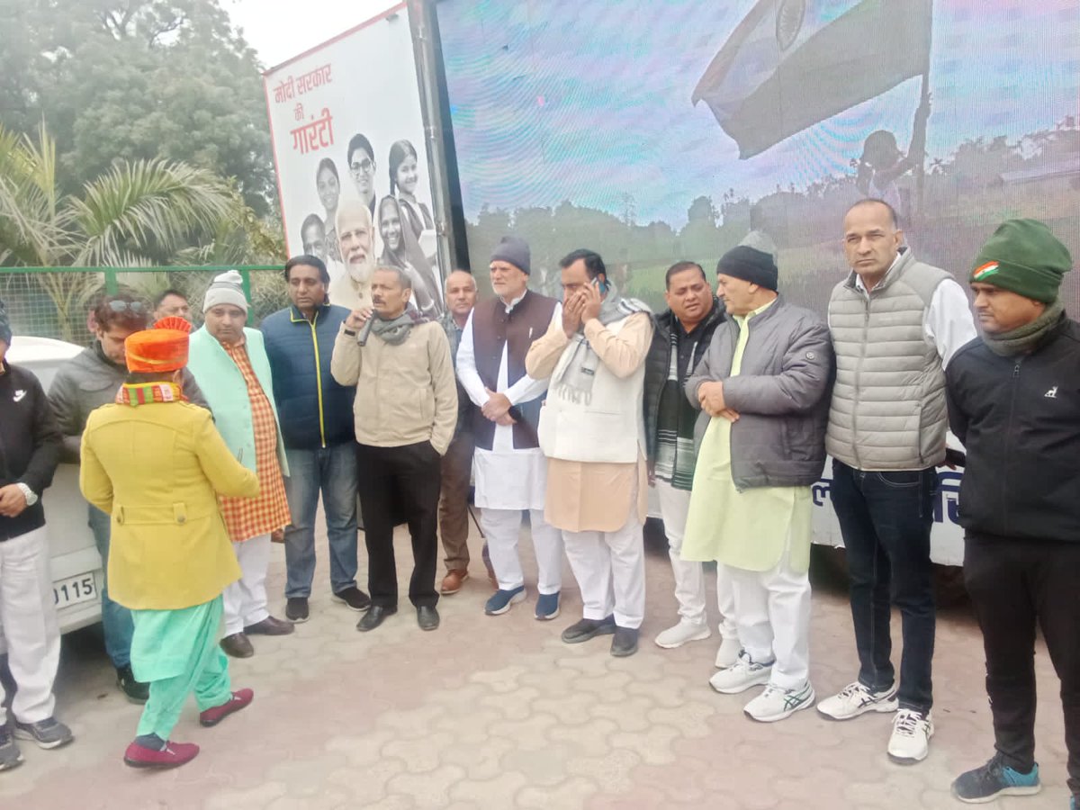 RameshShokhanda's tweet photo. Vikshit Bharat Sanklap Yatra at Najafgarh. https://t.co/SfALyrb3bD