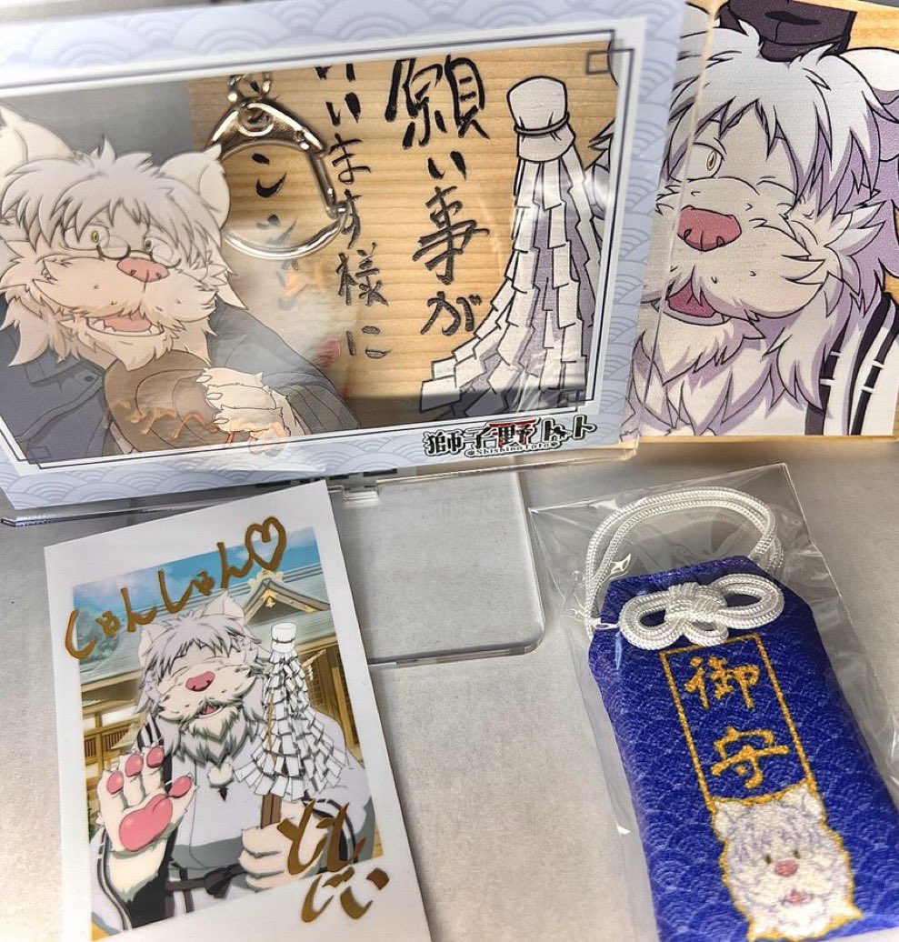 べぅ tweet media