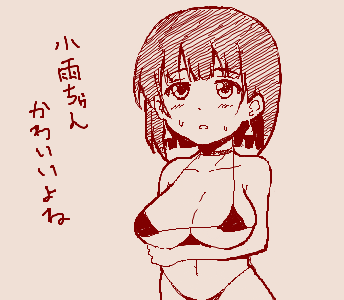 ついに今夜『スナックバス江』のアニメが
はじまるううううううう!!! 