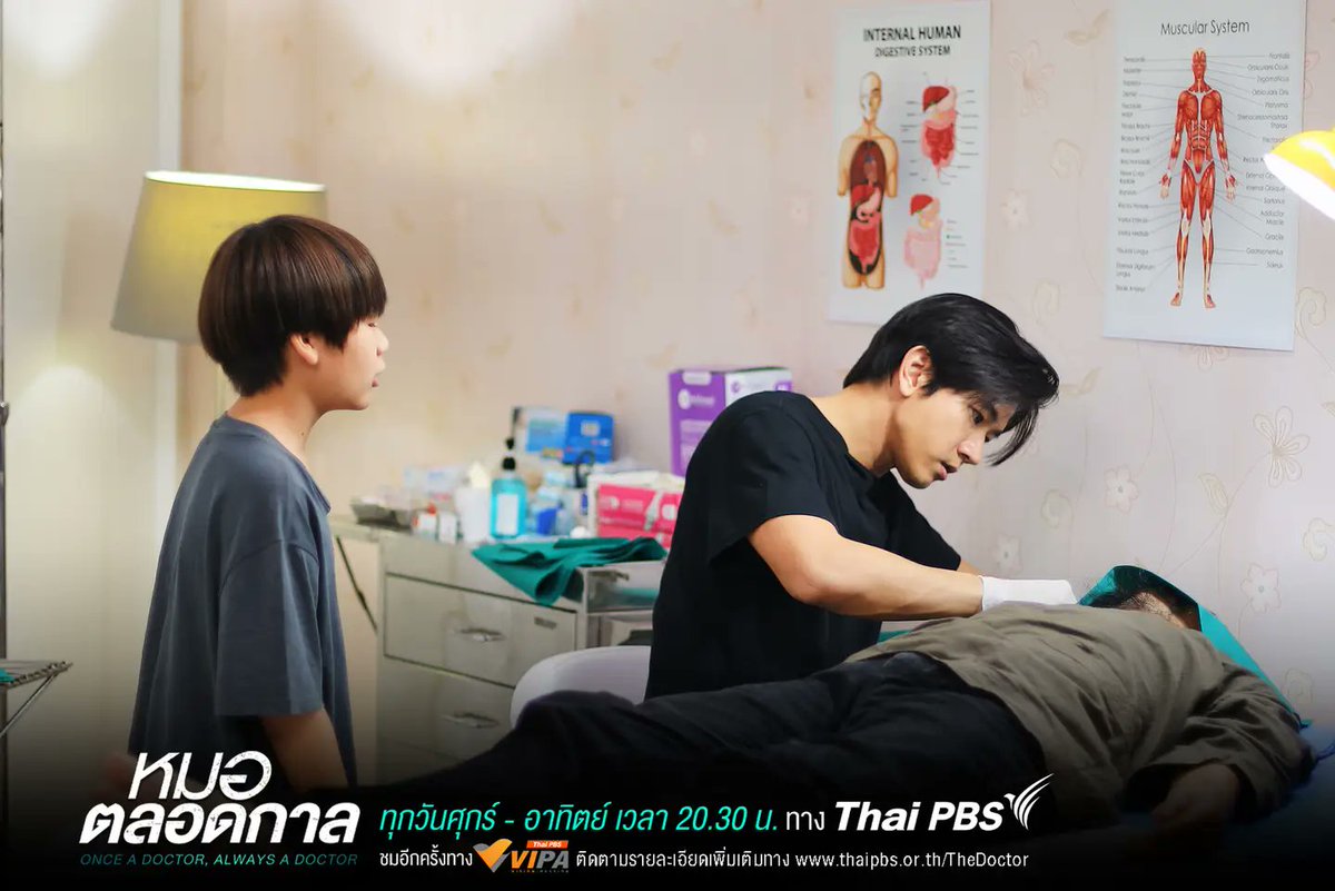 หมอกาลตั้งใจมาก คืนนี้จะมีเคสอะไรอีกต้องรอชม

TheDoctor Stay strong  
#หมอตลอดกาลEP4
<a href="/tonismileclub/">Toni Rakkaen</a> <a href="/Scholair/">PungPung</a>