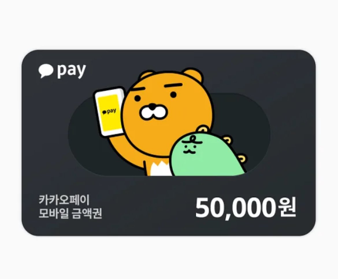 🌸😈RT😈🦋

안녕하세요! 슈라입니다🦙 슈가자몽님의 원작, <어린 흑막의 형수님이 되었다>의 웹툰이 런칭되었습니다! 매주 월요일마다 뵙겠습니다🥰

추첨을 통해 한 분께 카카오페이 상품권을 드립니다🌸

😈카카오페이지 : link-page.kakao.com/open/content?s…
😈카카오웹툰 : webtoon.kakao.com/content/%EC%96…