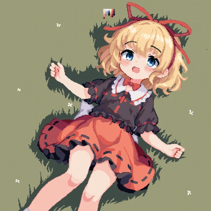 メディスン 