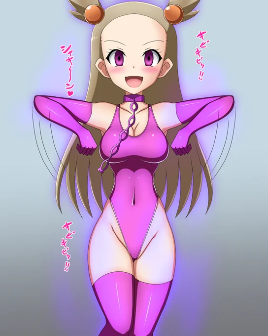 キビキビハイグレとなったミカン描いたよ 