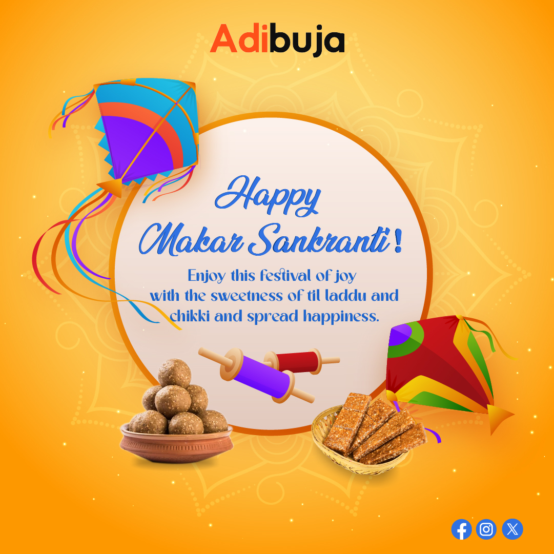 Sore the kite of happiness high in the sky and distribute the sweetness of happiness among your loved ones this Makar Sankranti with Adibuja!

Team Adibuja Wish a very Happy and prosperous Makar Sankranti!!   

#MakarSankranti #KiteFestival  #SankrantiWishes  #DiscountedDeals