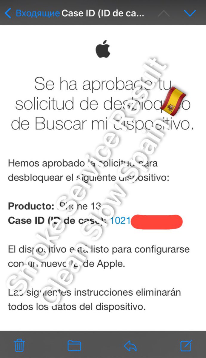 MEDIA MARKT SATURN SPAIN

🟢 Clean Slow service done ✅ within 3 days

🌐 Send your WW orders for fast and the best results.
