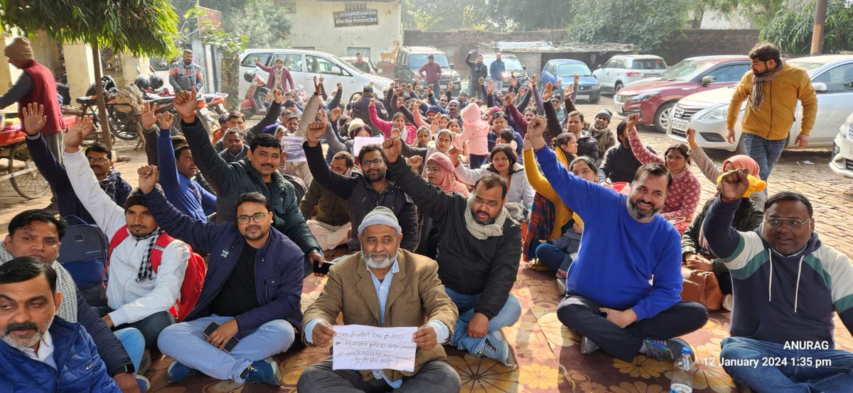 #योगी_जी_न्याय_दो 
#अन्तर्जपदीयपारस्परिकस्थानांतरण अन्तर्जपदीय ( जिले से बाहर) पारस्परिक  स्थानांतरण relieving को सचिव बेसिक शिक्षक परिषद के द्वारा रोके जाने के विरोध में  सभी शिक्षको का SCERT लखनऊ में अनवरत धरना जारी   🙏🙏
<a href="/basicshiksha_up/">Department Of Basic Education Uttar Pradesh</a> 
<a href="/myogiadityanath/">Yogi Adityanath</a>