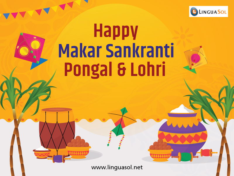 Wishing everyone a Happy #MakarSankranti, a joyful #Pongal and a lively #Lohri from @LinguaSol. 🎉

May this celebration bring joy and set the stage for a year brimming with happiness and prosperity. ✨

#Sankranti #MakarSankranti2024 #Pongal2024 #Lohri2024 #FestivalWishes