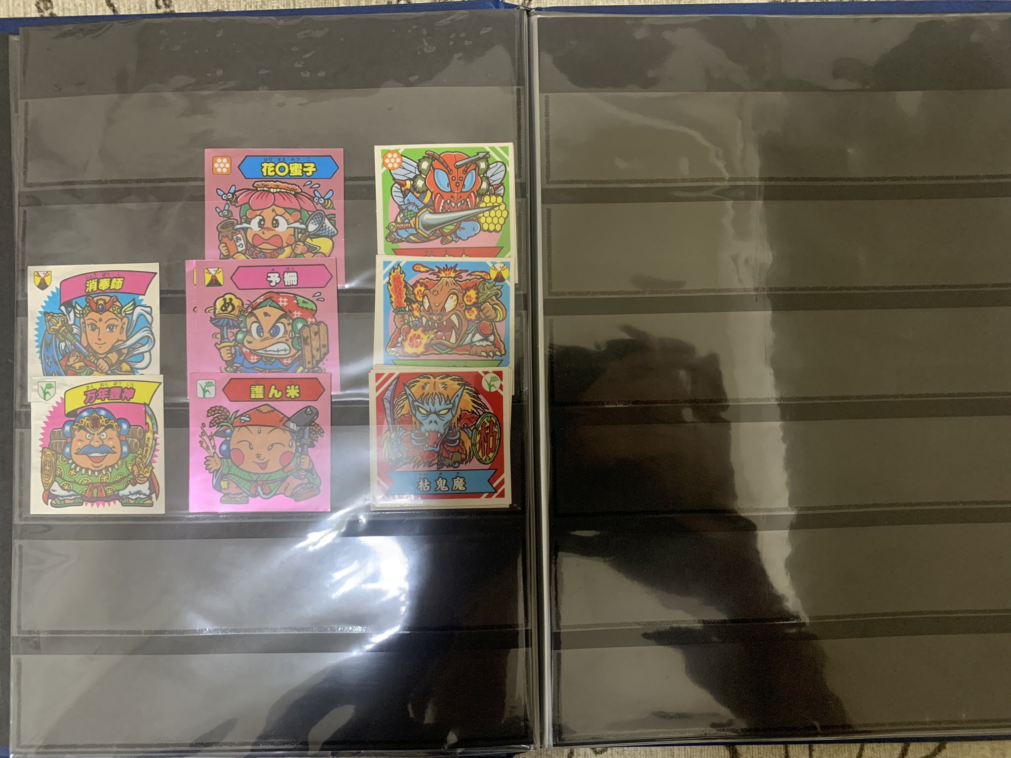 魔ッ破　横エラー　炎魔王セット　謎のジパング伝説 魔ッ破 横エラー 炎魔王セット 謎のジパング伝説 - メルカリ