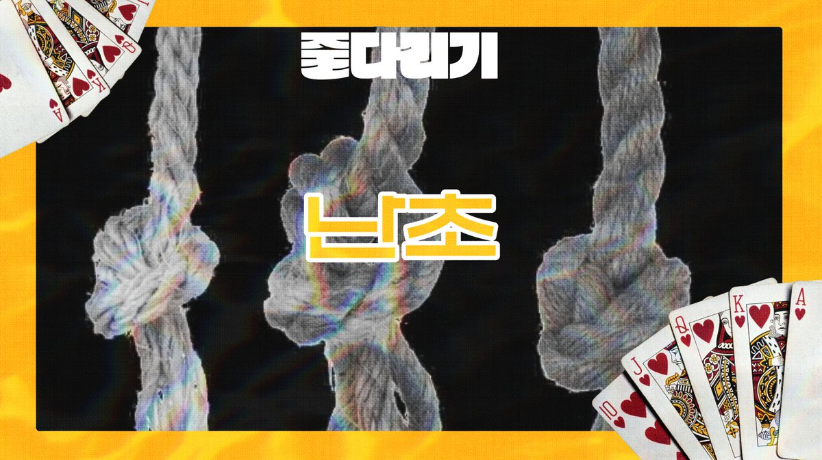 Ra66it_Hunting's tweet photo. ✸ 난초 파벌! https://t.co/BZYHNHreu7