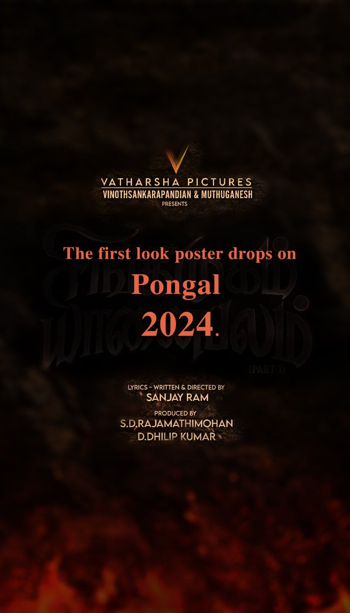 Manjusha_PRO's tweet photo. VATHARSHAPICTURS presents #சிங்கமுகம்யானைபலம் first look Release soon !!

Producers : S.D.RAJAMATHIMOHAN &amp; D.DILPKUMAR

Written &amp; Direction By #SANJAYRAM https://t.co/0bk3Dw5bxT