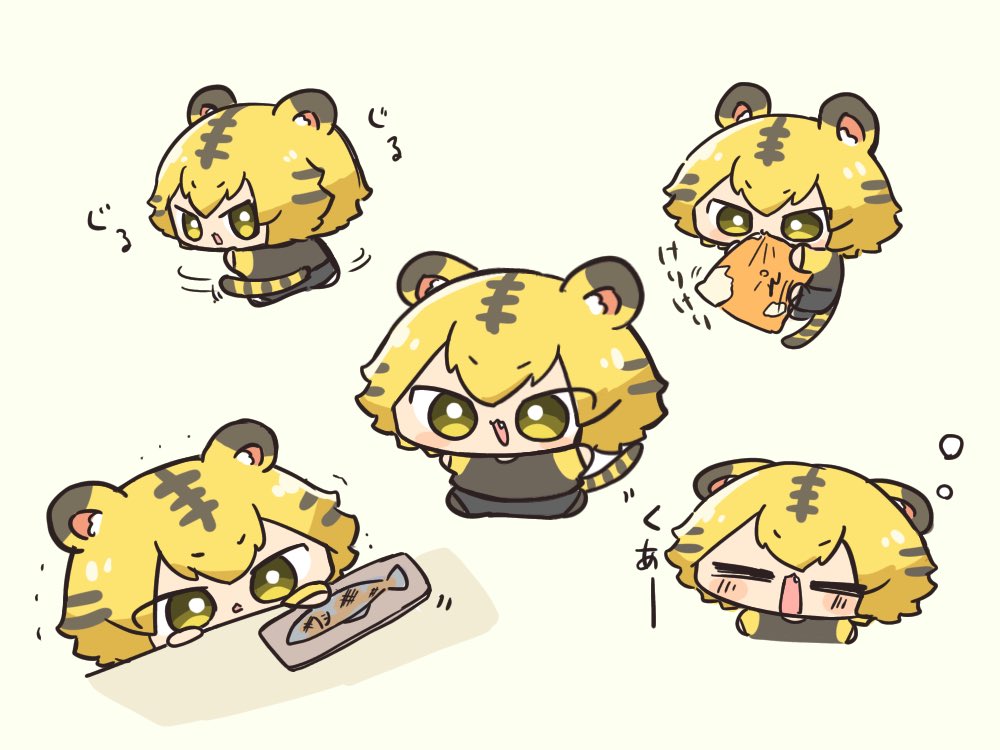 「」|のんたおのイラスト
