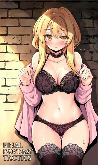 これが貴公の望みなのか…?な雌堕ちアグリアスさん!やっぱりFFTといえば牢屋だよね 