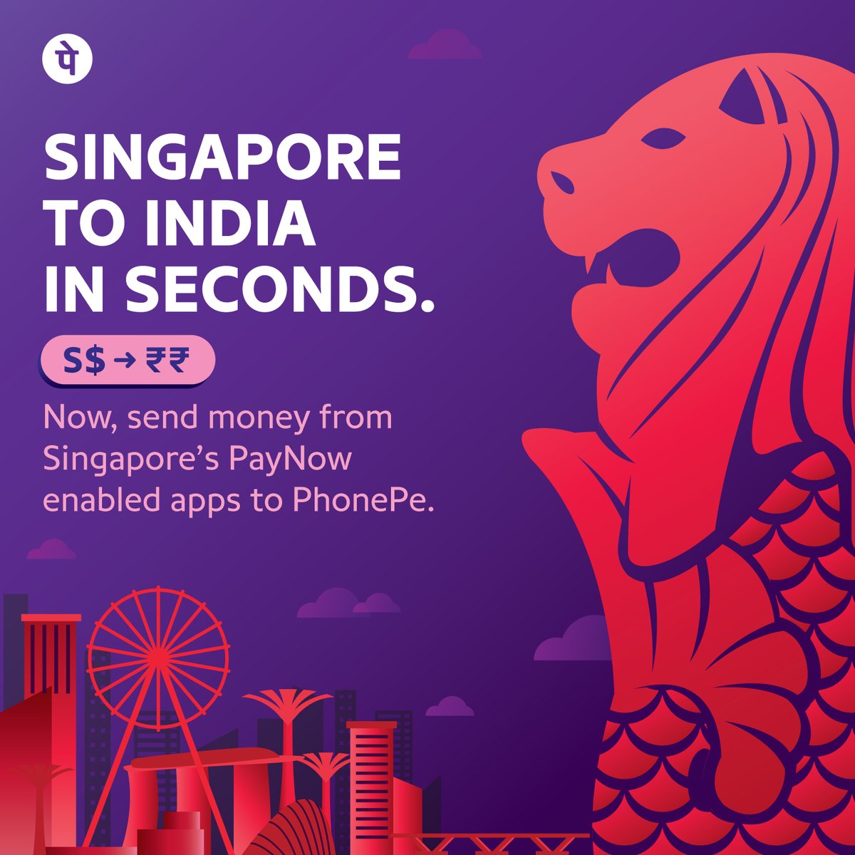 PhonePe unlocks a new, seamless way of global fund transfers! 
Now transfer money from any PayNow-based app in Singapore to any Indian PhonePe app user, in real time.
🌍Seamless global transactions are now a reality with PhonePe, India's most trusted payment app!