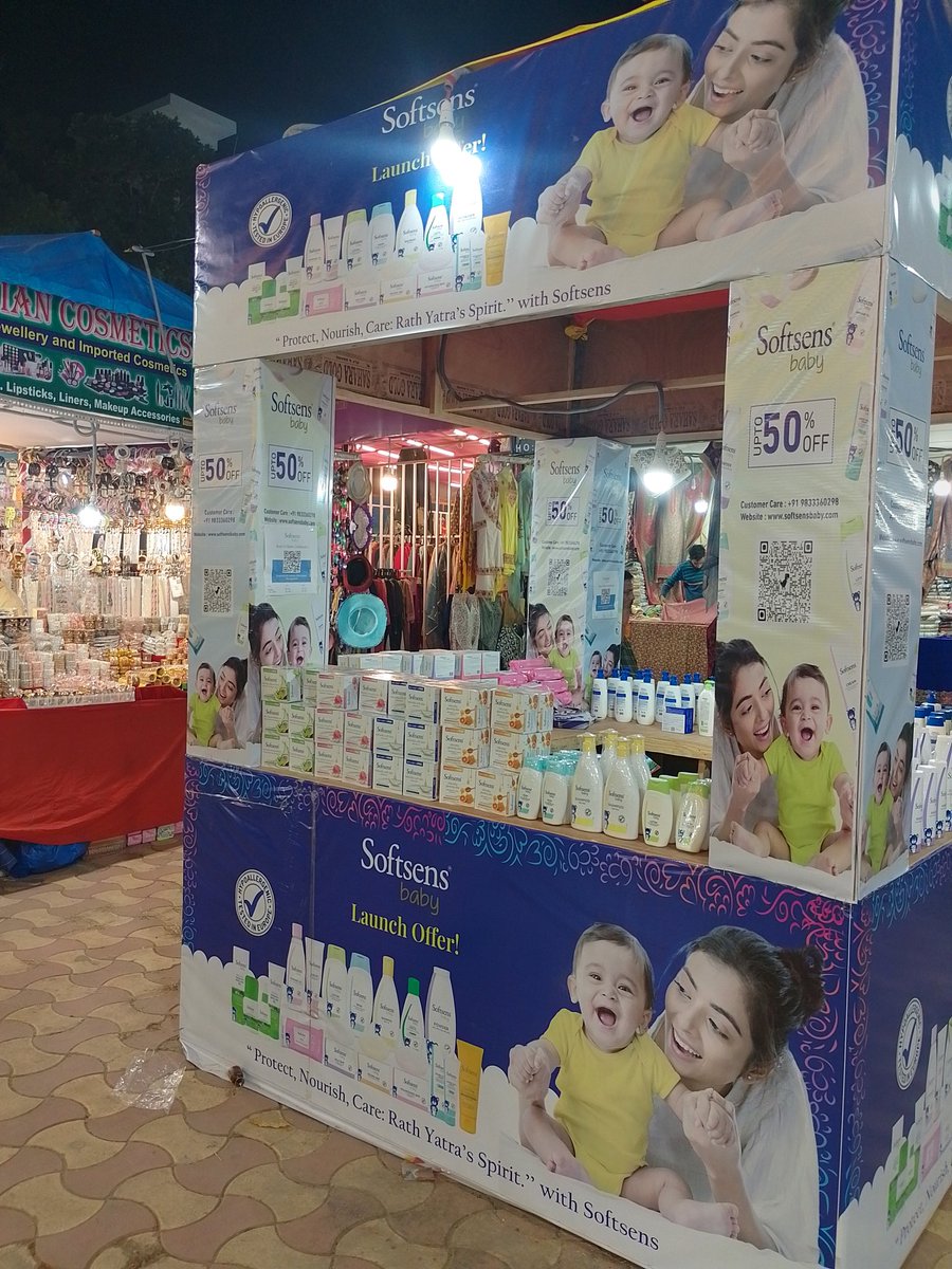 Numaish Exhibition Nampally Hyderabad