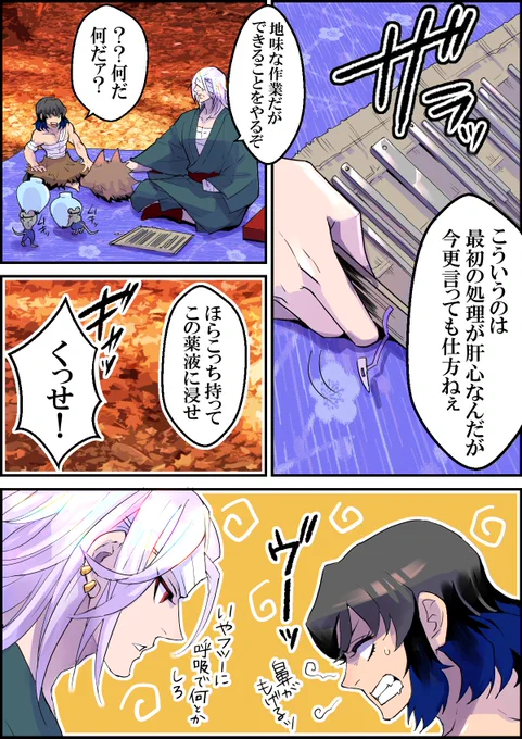(3/4) 