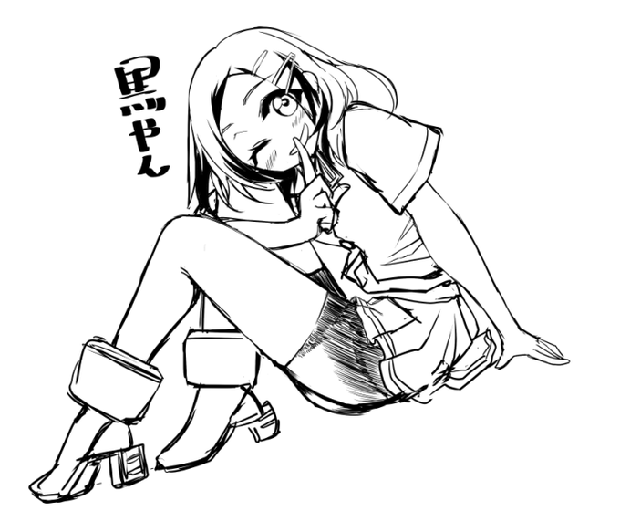 これかな( ˘ω˘ )? 