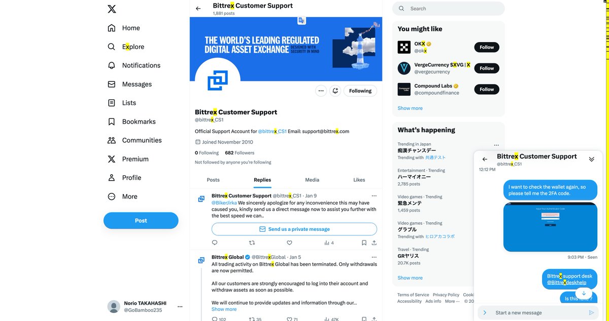 Norio TAKAHASHI tweet media