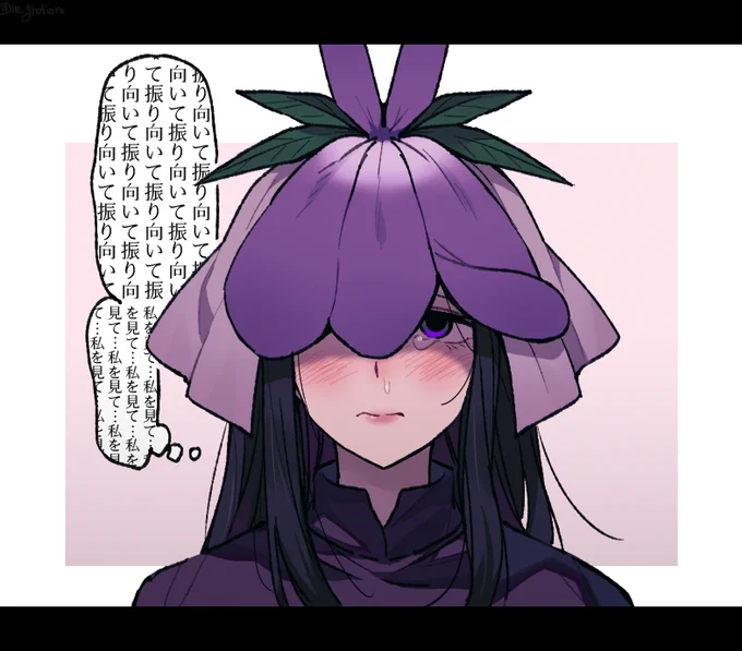 (ざんひさ) 恋する黄泉醜女…🥺🍇 