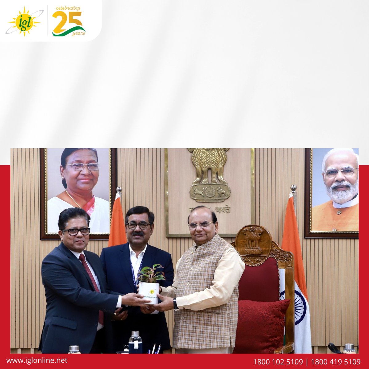 Indraprastha Gas Ltd tweet media