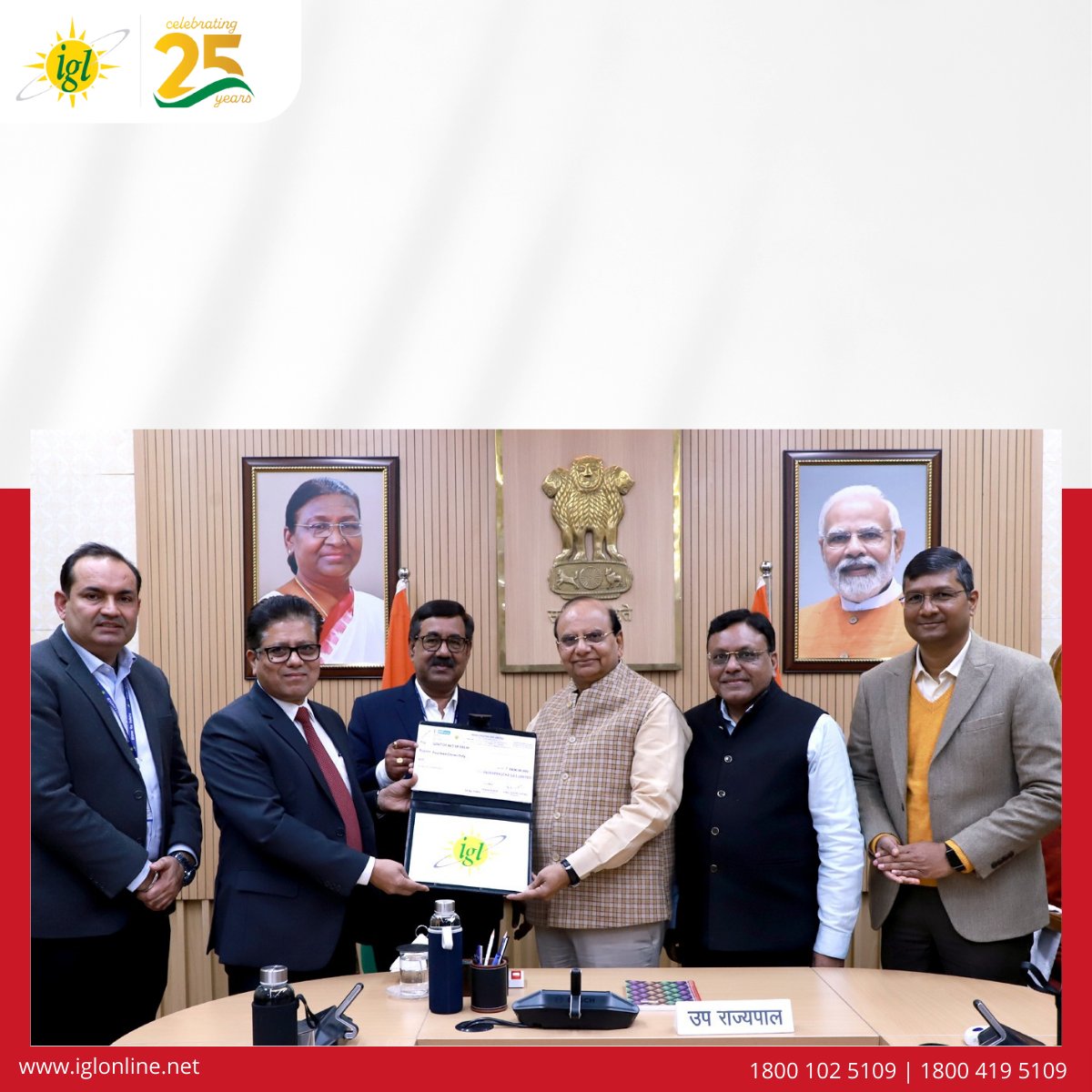 Indraprastha Gas Ltd tweet media