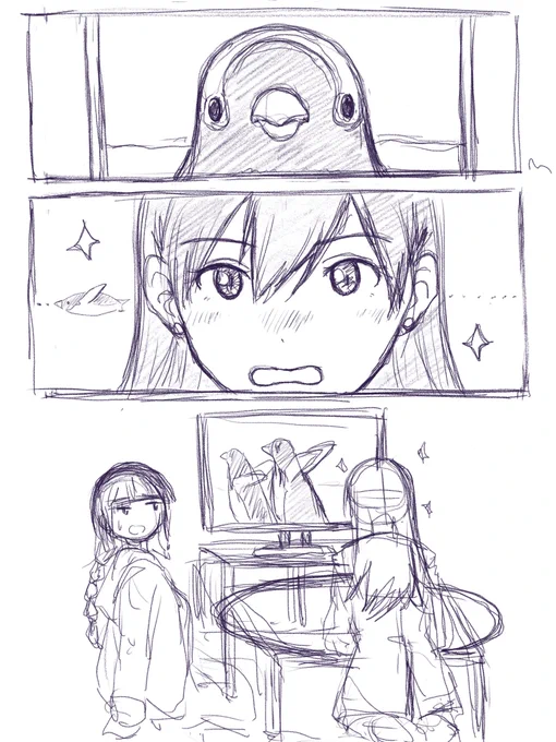 ペンギンに狂う大井っちの漫画描きたい 