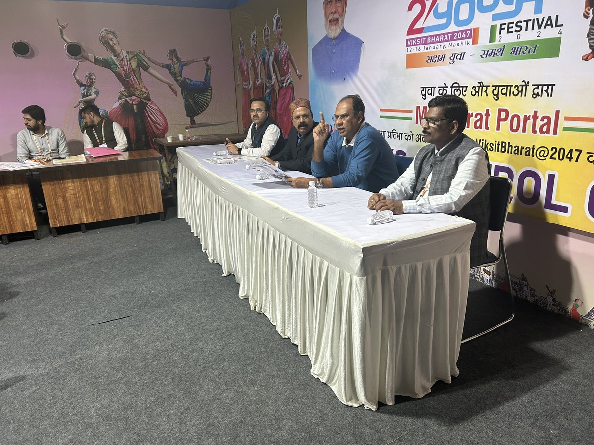 MYBharatHQ's tweet photo. Shri Nitesh Kumar Mishra, JS YA and DG NYKS chaired a review meeting today with NYKS and other government officials about the ongoing as well as preparations for the upcoming events at the 27th #NationalYouthFestival2024 in Nashik, Maharashtra.

#NationalYouthDay2024 #NYF2024 https://t.co/XfYJLNvjQu