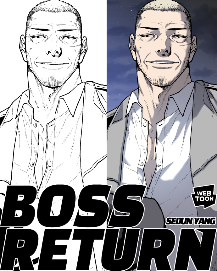 아저씨 그리는 게 좋아.. 
#보스리턴 #네이버웹툰