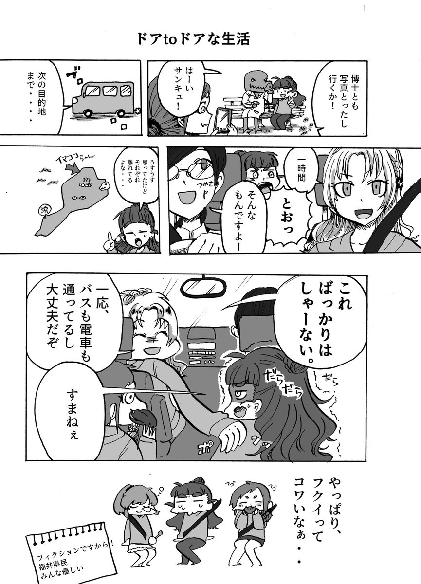 (4/5) 