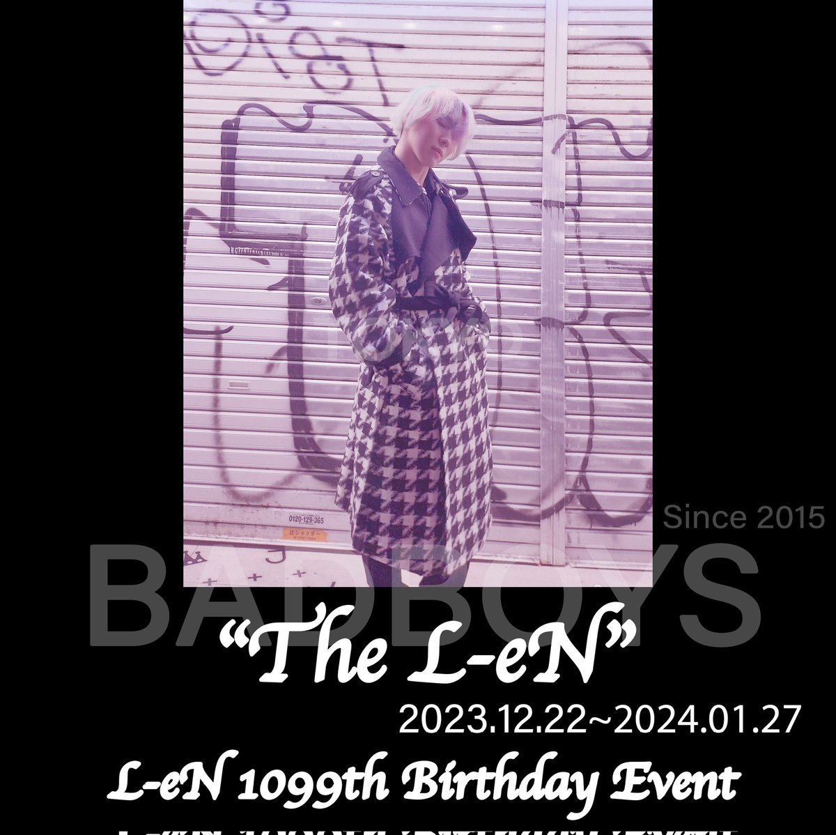 Star_L_eN's tweet photo. 日本での最後のバースデー！

#한국 #kpop #新大久保 #LeN #bts好きな人と繋がりたい #enhypen好きな人と繋がりたい #txt好きな人と繋がりたい #ウジ #bts  #韓国人彼氏 #韓国好きな人と繋がりたい #韓国人と繋がりたい #韓国人と友達になりたい #日本人と友達になりたい
#日本人と繋がりたい #맞팔 https://t.co/mPWKl9iDhe