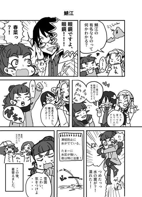 (2/5) 