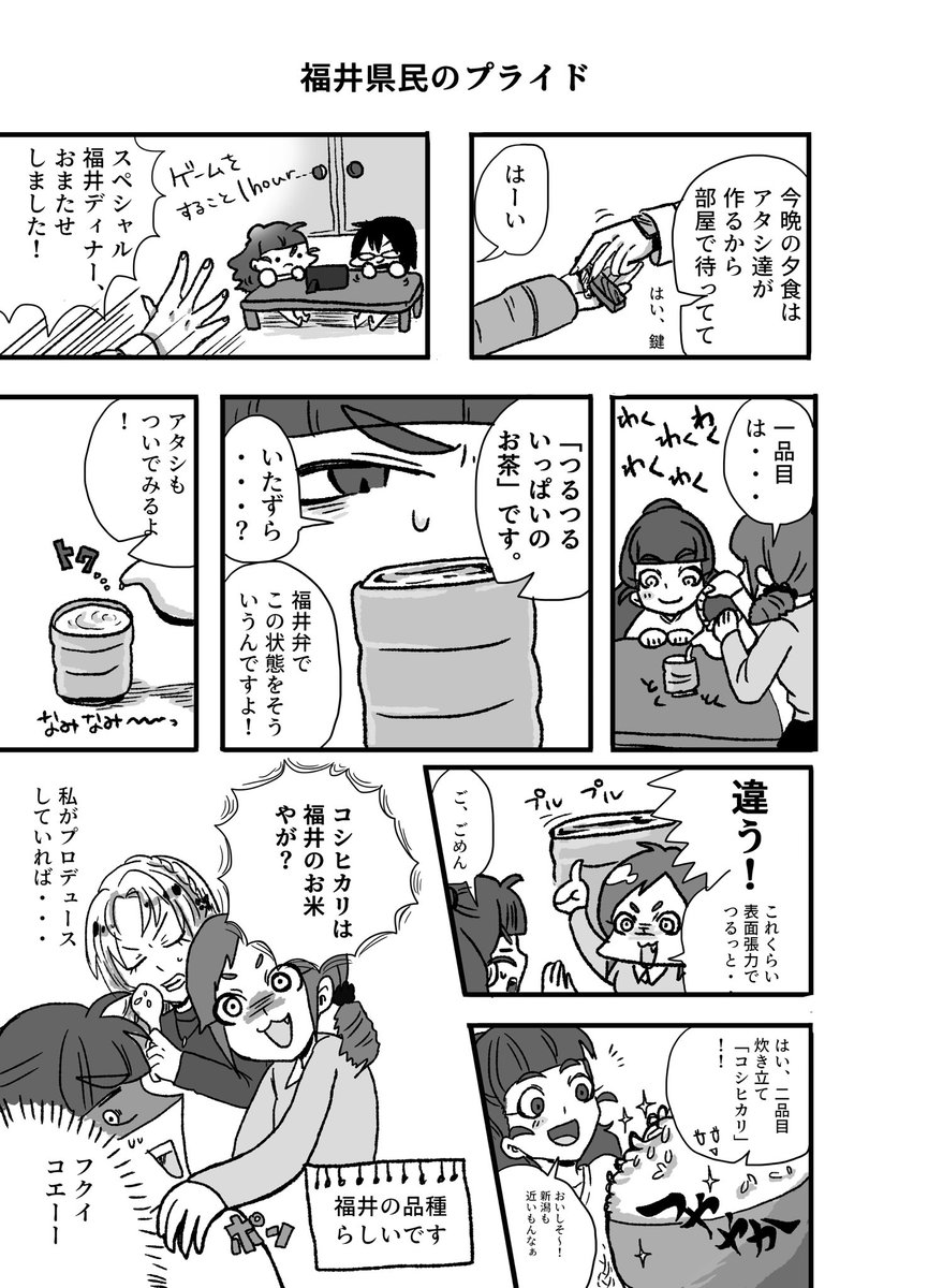 (3/5) 