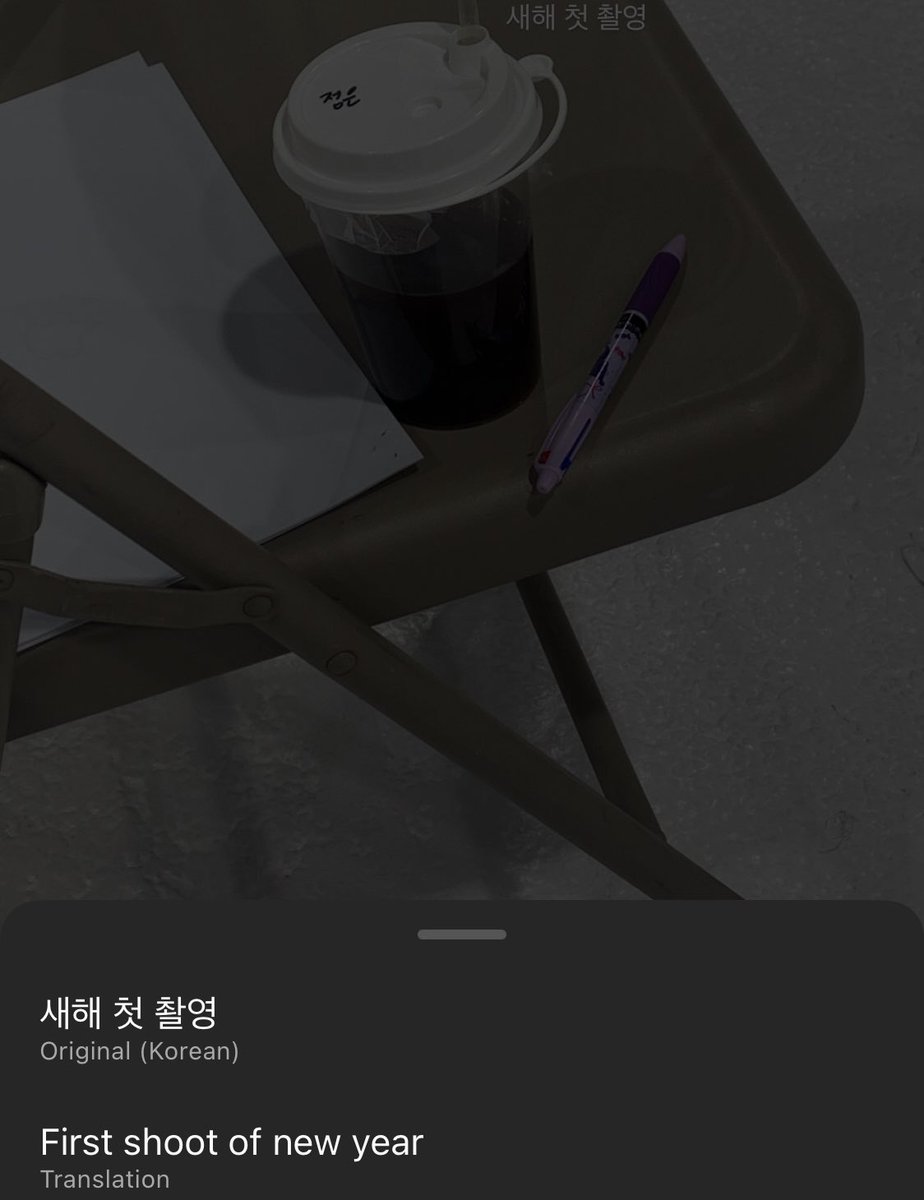 wenfluffie's tweet photo. getting real interesting ehehe #SSW2 lets go π https://t.co/Giq2SHCzS8