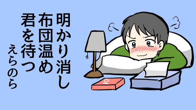 ãã¹ã±ãå·æ³