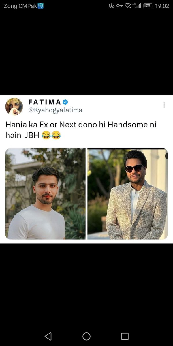 Fatima Tweets🦋 (@fatimatweets333) on Twitter photo 