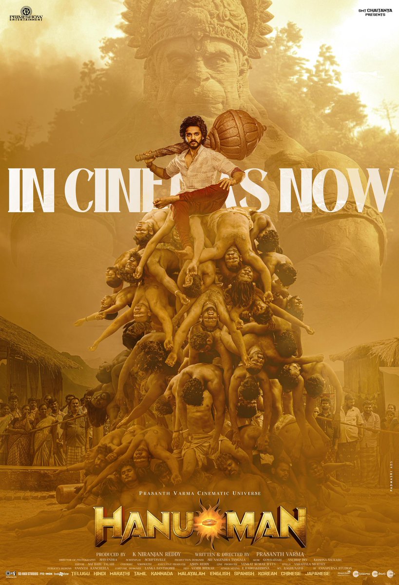 Congratulations Whole Team Of #HanuMan For The Unanimous Blockbuster Reports From Allover